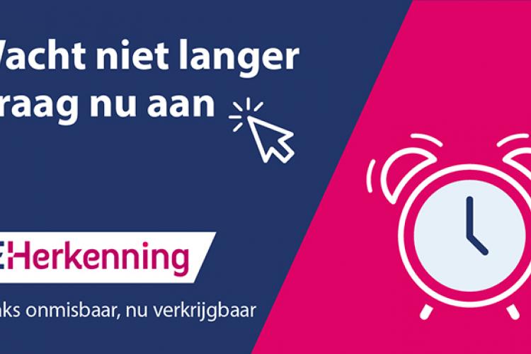 eHerkenning