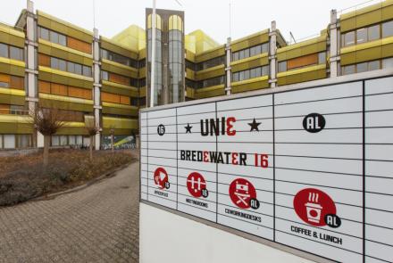 Unie Business Center